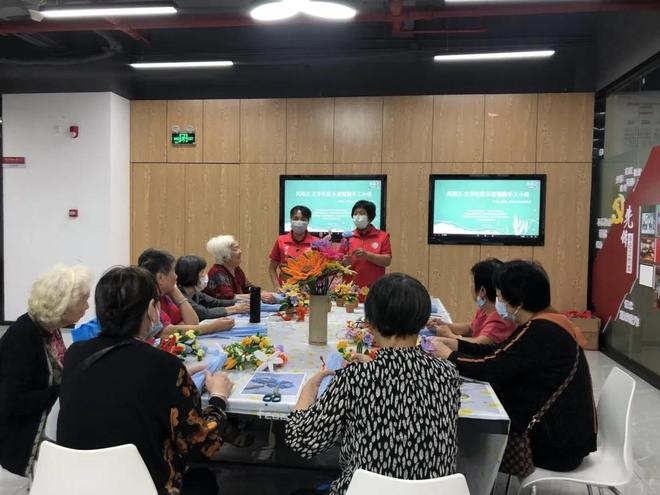 风雨相携 壹路同行 风雨兰·社区长者脑健康项目2024年11