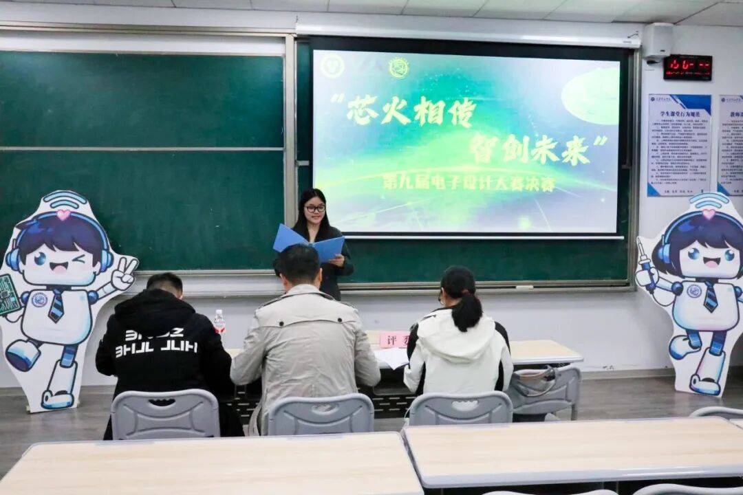 当电路遇见芯片当协作碰撞智慧!移通这场科创赛好有 “料”