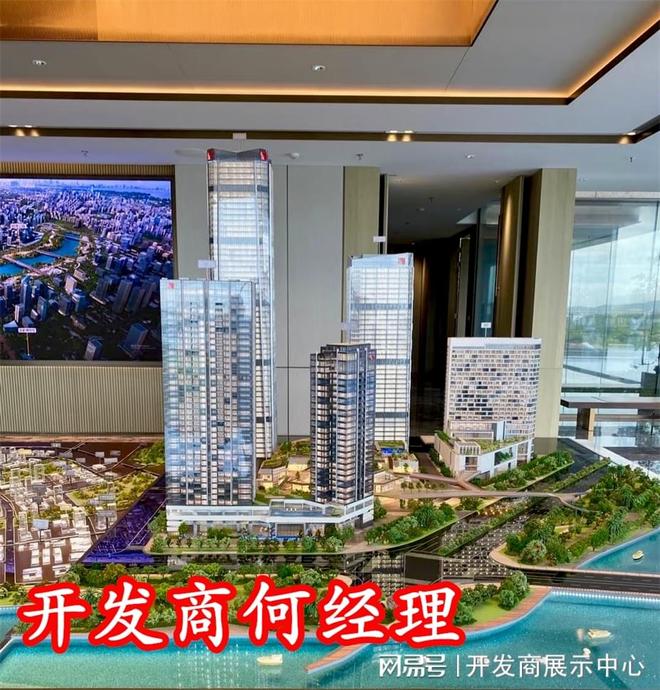 鸿荣源胤璞值得买吗有烂尾风险吗深圳前海胤璞公寓优缺点解析